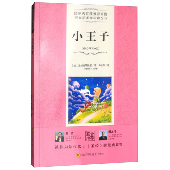 �Z�����n��(bi��o)���x����С����