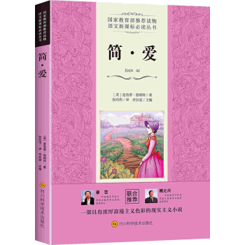 �Z(y��)�����n��(bi��o)���x����(sh��)��(ji��n)����(��i)