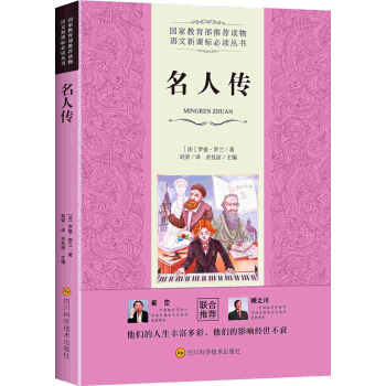 �Z�����n�˱��x�������˂�