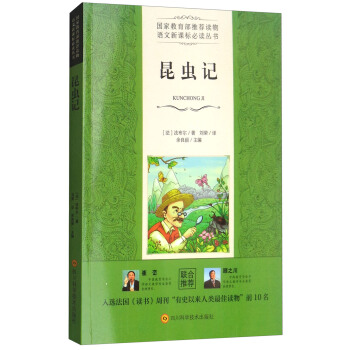 �Z�����n�˱��x�������xӛ