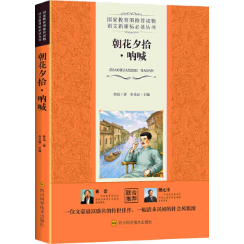 �Z(y��)�����n��(bi��o)���x����(sh��)����Ϧʰ���Ⱥ�