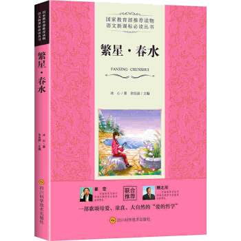 �Z�����n��(bi��o)���x�������ǡ���ˮ