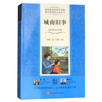 �Z�����n�˱��x���������f��