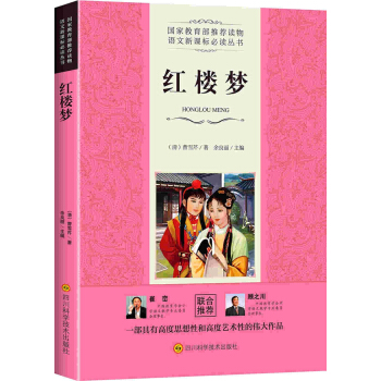 �Z(y��)�����n��(bi��o)���x�����t�ǉ�(m��ng)