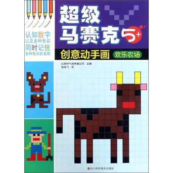 �����Rِ�˄�(chu��ng)����֮�-�g���r(n��ng)��