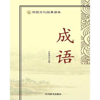 ���y(t��ng)�Ļ���(j��ng)���x��-���Z