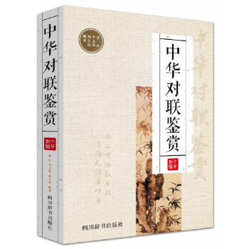 ���A��(du��)(li��n)�b�p