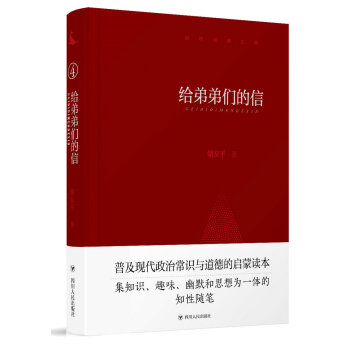 �L�������Ď�4���o�ܵ܂�����