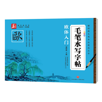 ë�Pˮ���������W�w���T���������������������x��Ȼ��(d��n)�V�����ͳɱ����T�������ҕ����p�����T��