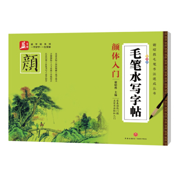 ë�Pˮ��(xi��)��������w���T��������������(sh��)�������x��Ȼ��(d��n)�V��(sh��)��(xi��)����A(ch��)���T�������ҕ�(sh��)���p�����T��