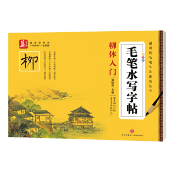 ë�Pˮ�����������w���T�������������������x��Ȼ��(d��n)�V��������A(ch��)���T�������ҕ����p�����T��