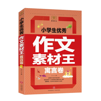 С�W����(y��u)�������ز���Ԣ�Ծ������x�������ČW�󎟵���ƪ����������С�W���ĵ��}���c�w�����ČW�ز��c��������ȫ���w����