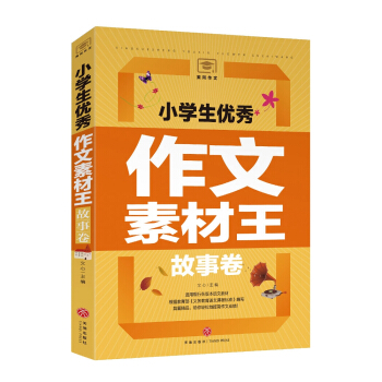 С�W����(y��u)�������ز������¾������x�������ČW�󎟵���ƪ����������С�W���ĵ��}���c�w�����ČW�ز��c��������ȫ���w����