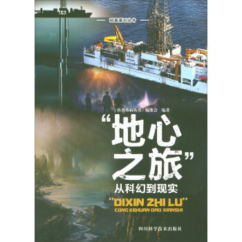 ���ջ�ʯ������������֮�á��Ŀƻõ��F(xi��n)��(sh��)