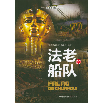 ���ջ�ʯ���������ϵĴ��