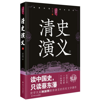 �Ї��v��ͨ�����x����ʷ���x���£�