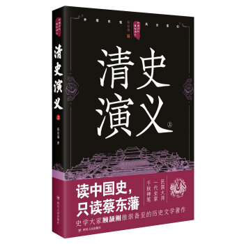 �Ї��v��ͨ�����x����ʷ���x���ϣ�