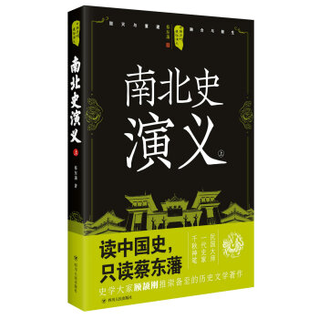 �Ї��v��ͨ�����x���ϱ�ʷ���x���ϣ�