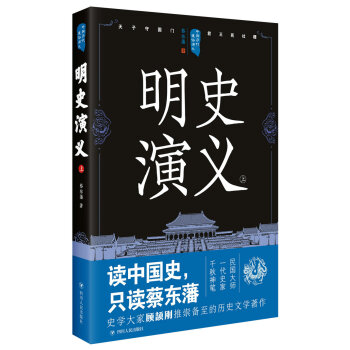 �Ї��v��ͨ�����x����ʷ���x���ϣ�