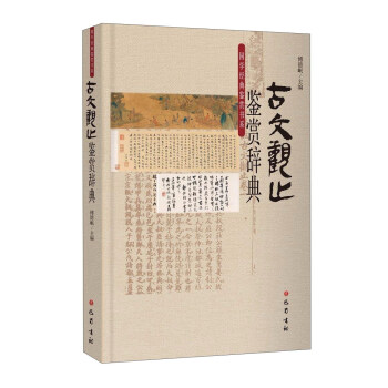 �����^ֹ�b�p�o��