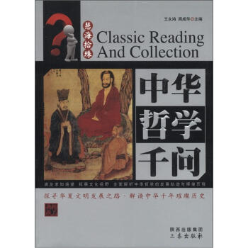 ���A�܌W(xu��)ǧ��(w��n)