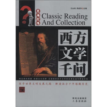 �����ČW(xu��)ǧ��