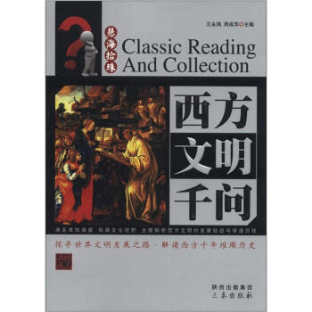 ��������ǧ��