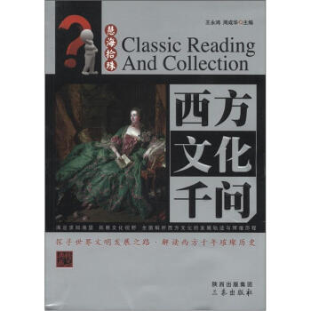 �����Ļ�ǧ��