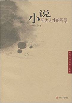 С�f�����_���Ե��ǻ�