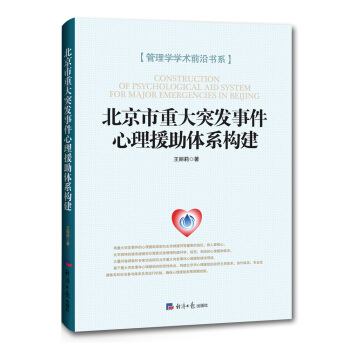 �������ش�ͻ�l(f��)�¼�����Ԯ���wϵ��(g��u)��