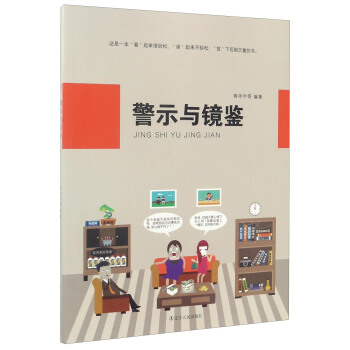 ��ʾ�c�R�b