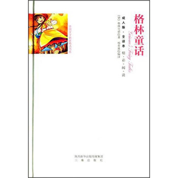 �vʷ�^��(du��)����(ji��n)�Ρ������ƶ�ʮ��