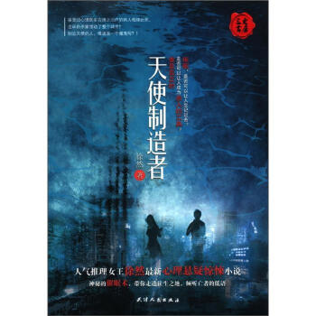 ��������-��ʹ������