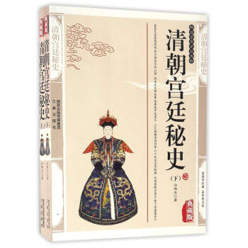 �峯�m͢��ʷ