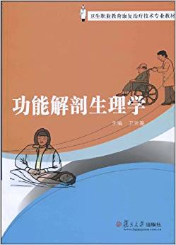 ���ܽ�������W