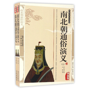 �ϱ���ͨ�����x(�ϡ���)