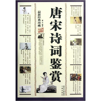 ����Ԋ(sh��)�~�b�p