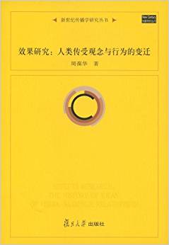 Ч���о���������^���c�О��׃�w�������o(j��)�����о�������