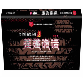 ��������-�҂�����đС��2��ɏ��ԎԒ