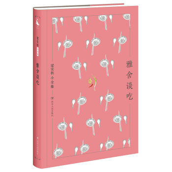 ����(sh��)��Сȫ��������Մ��