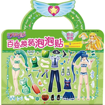 �I(y��)���루������Сħ��Ʒ�ƈD��ȫ��������ԭ��(chu��ng)�������b�O(sh��)Ӌ�����D(zhu��n)��׃�Q�b�Α�!��