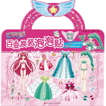 ��(m��ng)�ù�����������Сħ��Ʒ�ƈD��(sh��)ȫ������(j��)��ԭ��(chu��ng)�������b�O(sh��)Ӌ(j��)�����D(zhu��n)��׃�Q�b�Α�!��