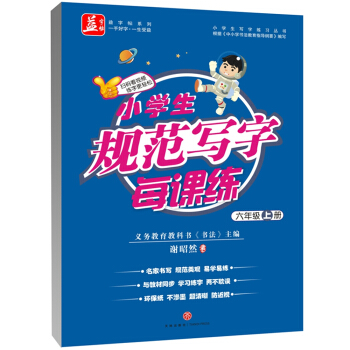 С�W��Ҏ(gu��)������ÿ�n�������꼉���σԡ����������������������x��(w��)�����̿ƕ��������������x��Ȼ���V�����������������c�°��˽̰�̲�ͬ�����W�����փɲ����`����