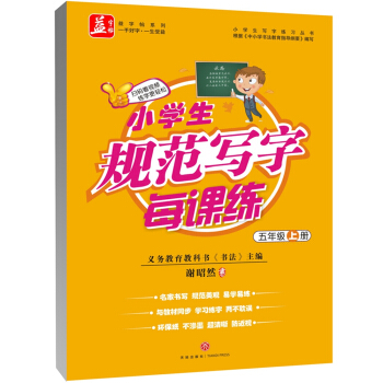 С�W(xu��)��Ҏ(gu��)������ÿ�n�������꼉(j��)���σ�(c��)�������������x��(w��)�����̿ƕ��������������x��Ȼ��(d��n)�V����������(j��)�������c�°��˽̰�̲�ͬ�����W(xu��)��(x��)���փɲ����`��