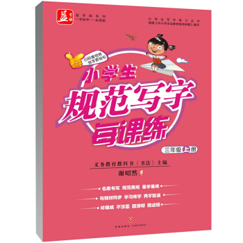 ������Ҏ(gu��)������ÿ�n�������꼉(j��)���σ�(c��)�������������x��(w��)�����̿ƕ��������������x��Ȼ��(d��n)�V�������wҎ(gu��)�����^���׌W(xu��)�׾����c�°��˽̰�̲�ͬ����