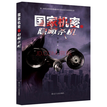 ���ҙC��֮�[�ؚ��C