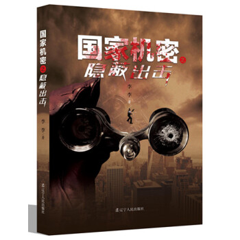 ��(gu��)�ҙC(j��)��֮�[�γ���