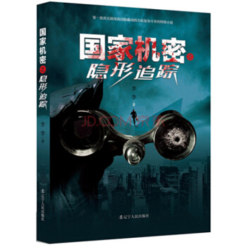 ���ҙC��֮�[��׷ۙ