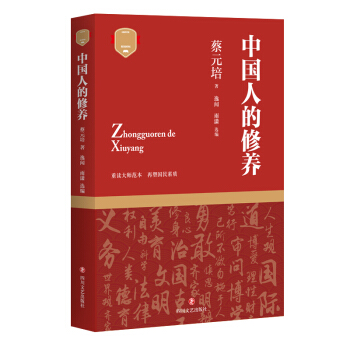 �Ї��˵����B(y��ng)