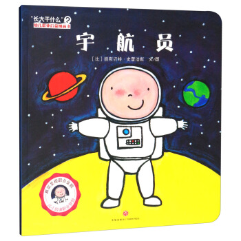 ���L���ʲô���׃��I(y��)���ɈD��������T��ץס�׃��I(y��)�����S�������挍�ʬF(xi��n)�I(y��)ȫò�����B(y��ng)�׃��I(y��)�����������׃��I(y��)�������